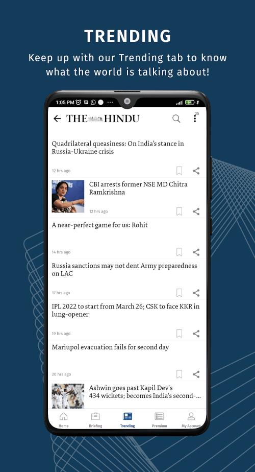 The Hindu স্ক্রিনশট 2