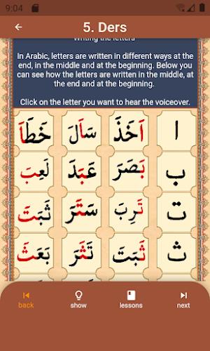 Learn Quran voiced Elif Ba Zrzut ekranu 2