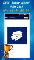 Spin To Win Real Money - Earn Free Cash ภาพหน้าจอ 2