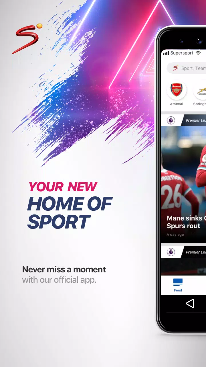 SuperSport ภาพหน้าจอ 0