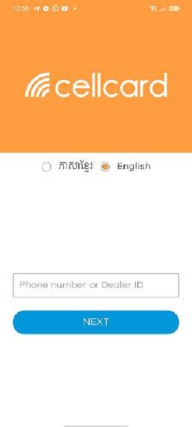 Cellcard Dealer Application 螢幕截圖 0