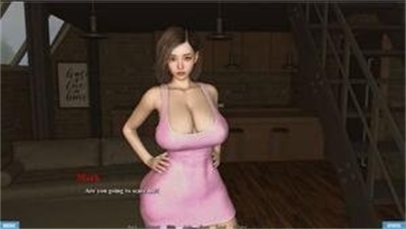 In No Need For Love – Version 0.6f – Added Android Port Ảnh chụp màn hình 1