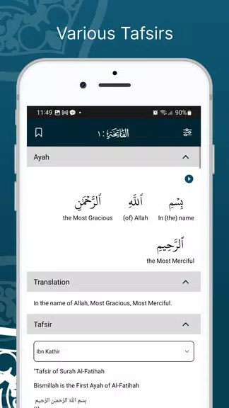 Learn Quran Tafsir Screenshot 2