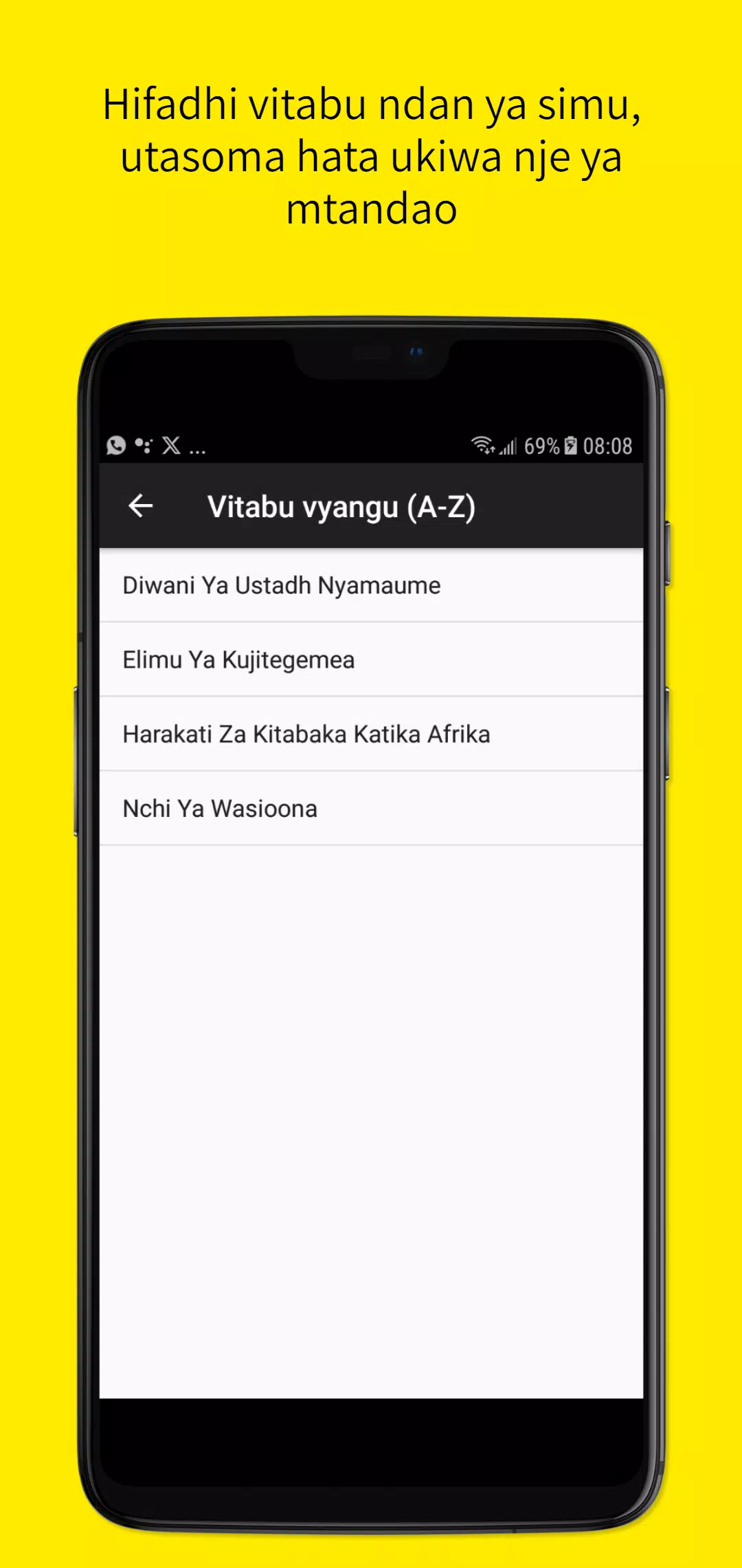 Maktaba Sauti Screenshot 3