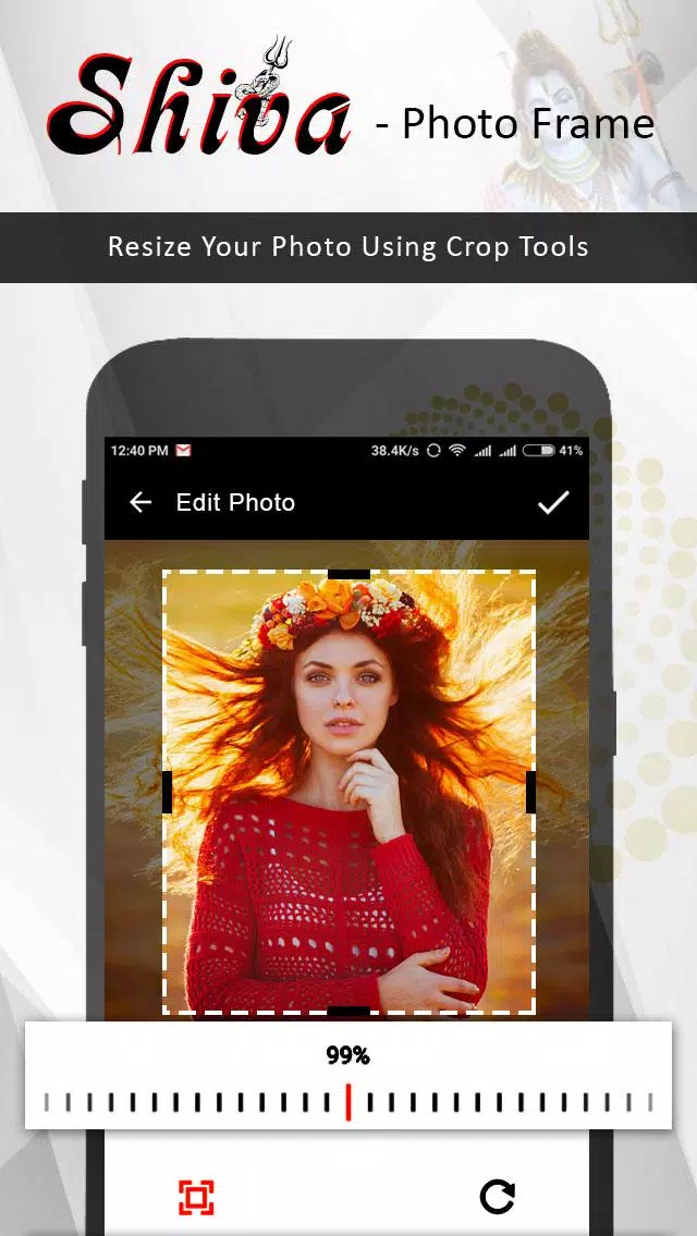 Shiva Photo Editor স্ক্রিনশট 0