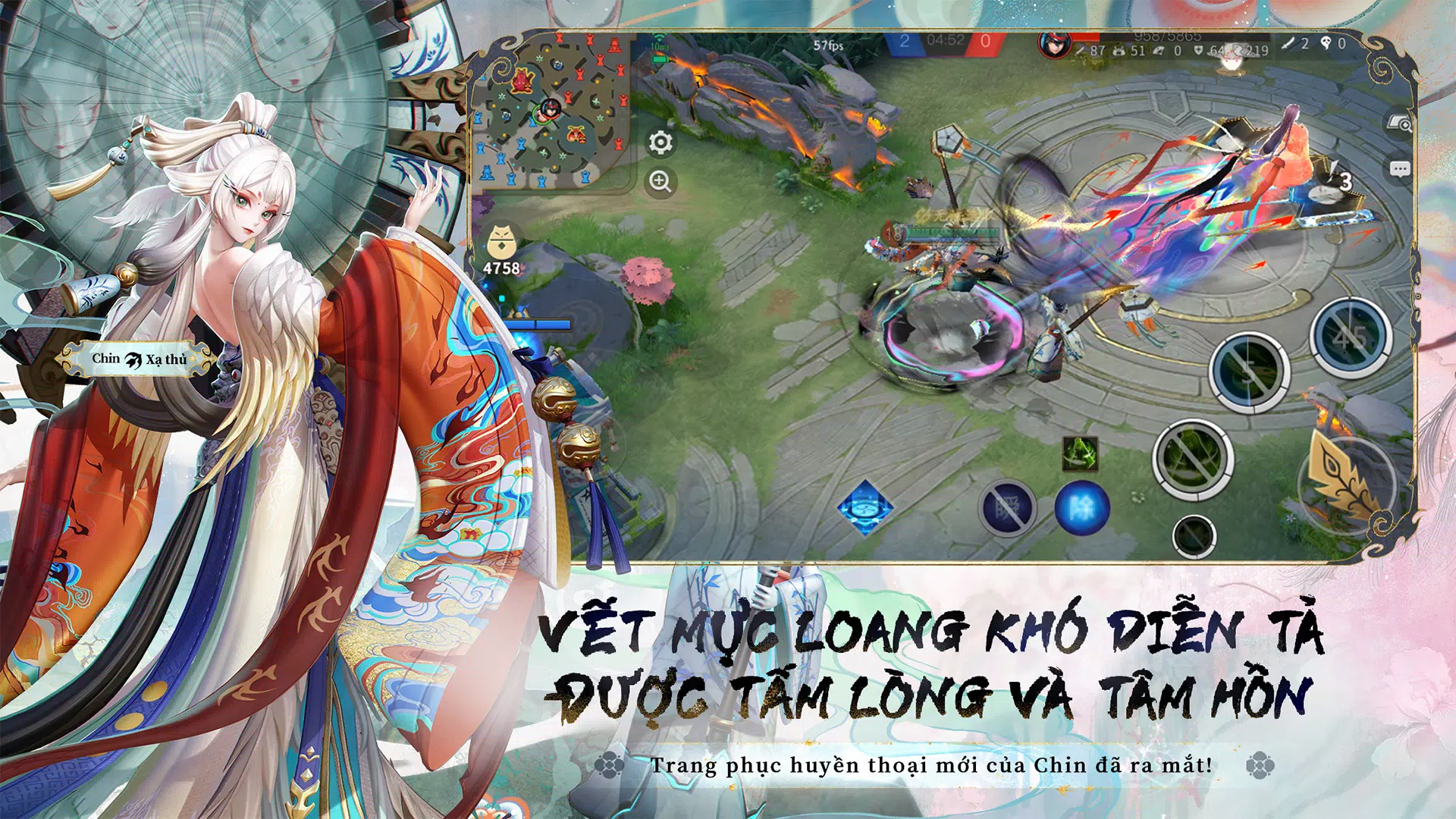 Đấu trường Onmyoji Ảnh chụp màn hình 2