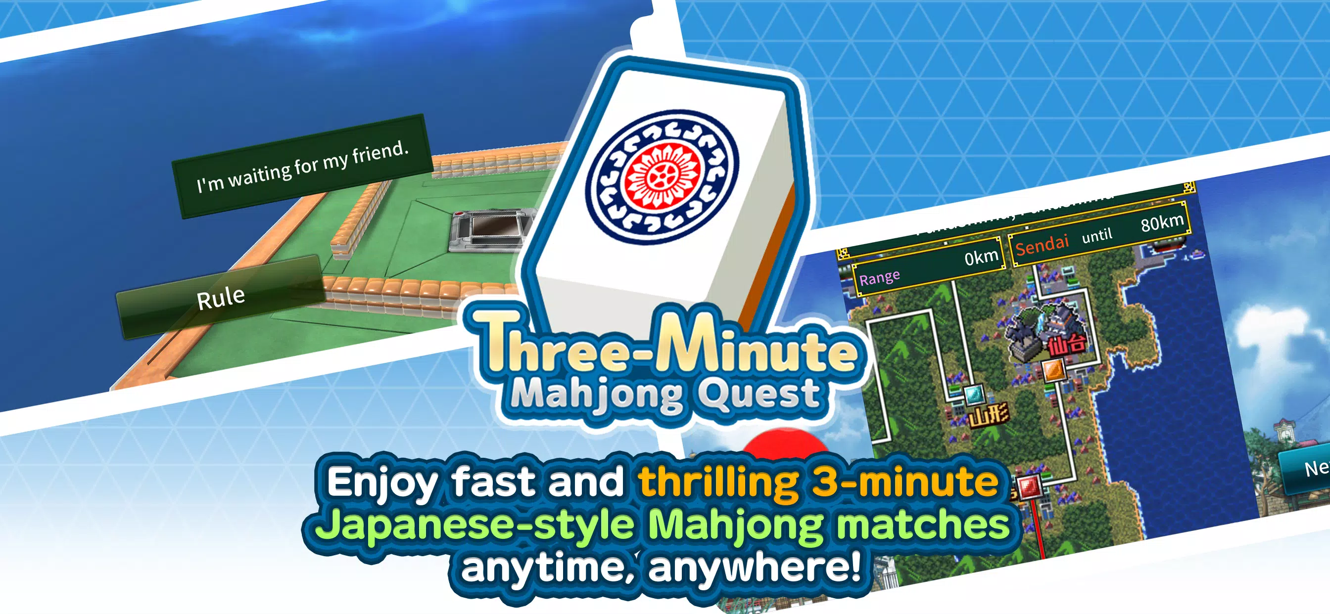 Three-Minute Mahjong Quest Zrzut ekranu 0