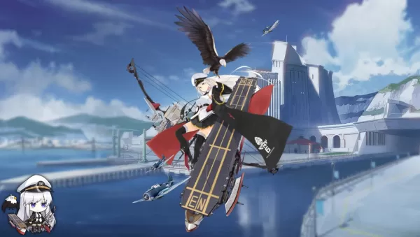 顶级鹰联盟船舶季节性皮肤在Azur Lane
