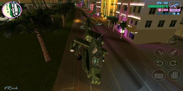 Grand Theft Auto: Vice City Capture d'écran 2