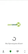 Schermata EasyDrive24 1