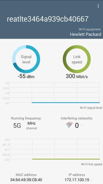 WiFi Heatmap ဖန်သားပြင်ဓာတ်ပုံ 0