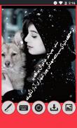 Urdu Poetry Photo Editor Urdu Schermafbeelding 0