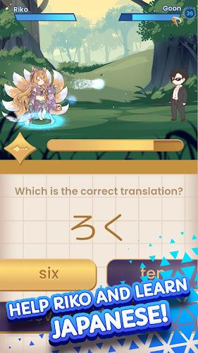 kawaiiDungeon - Learn Japanese ภาพหน้าจอ 1