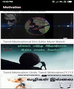 Tamil Video Status स्क्रीनशॉट 3