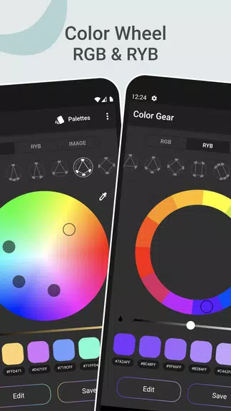 Color Gear: color wheel ภาพหน้าจอ 0