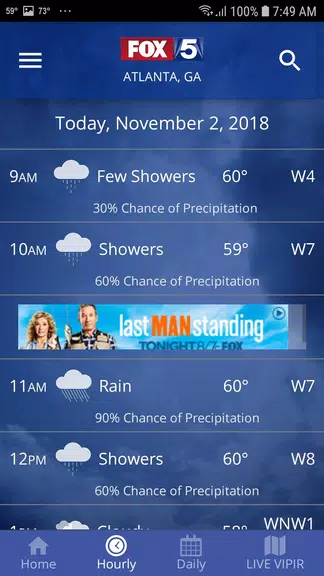 FOX 5 Storm Team Weather Radar ภาพหน้าจอ 3