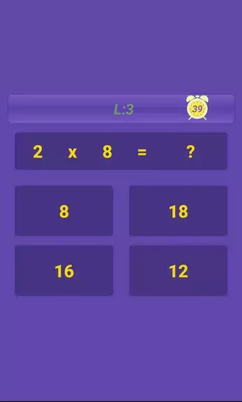 Multiplication Table: Math Скриншот 2