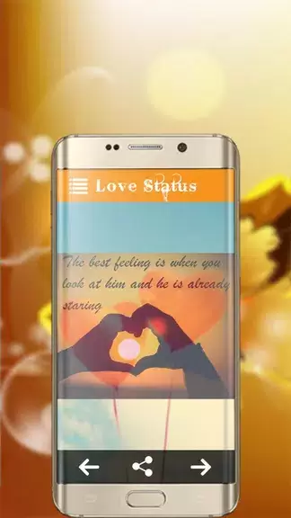 Love status স্ক্রিনশট 3