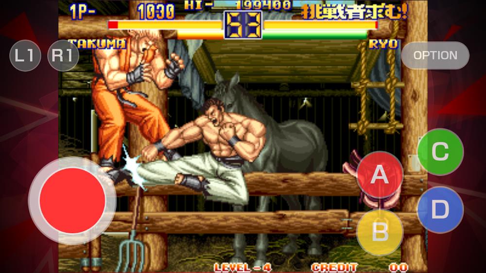 ART OF FIGHTING 2 ACA NEOGEO スクリーンショット 2