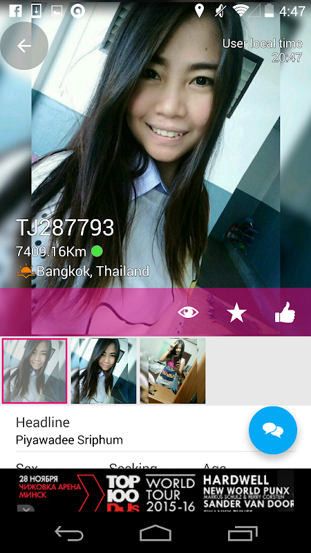 ThaiJoop Thai Dating 螢幕截圖 1