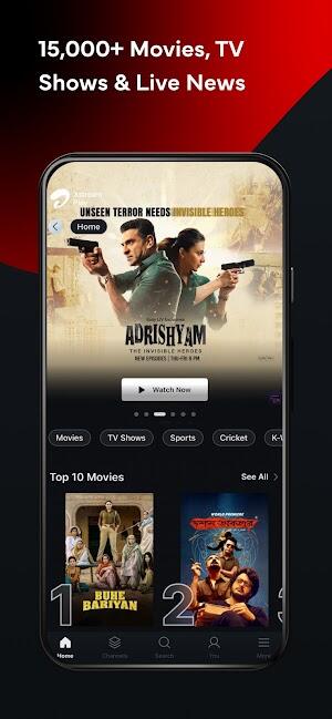 Xstream Play: Movies & Sports Скриншот 1