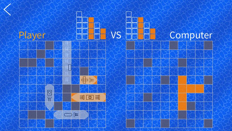 Sea Battle: Fleet Command 螢幕截圖 0