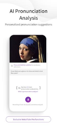 VoiceTube보이스튜브-유튜브 동영상으로영어공부하자 스크린샷 2