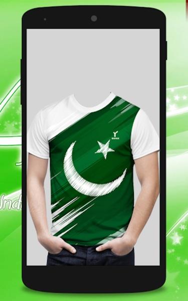 Pak Flag Shirt Zrzut ekranu 2