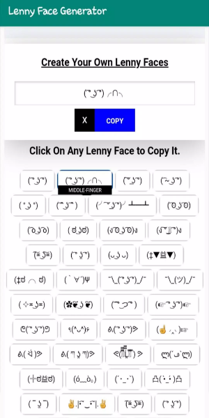 Lenny Face Generator 螢幕截圖 1