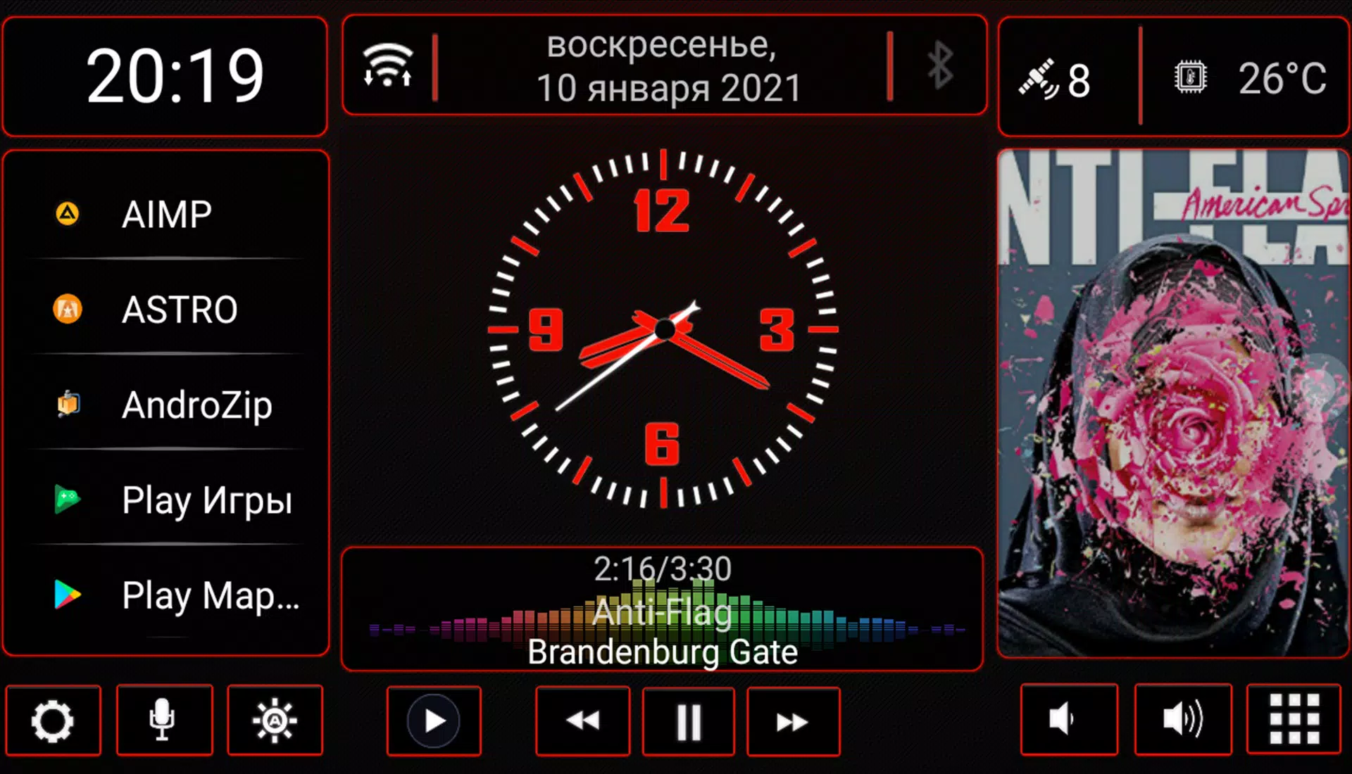 Schermata N4_Theme for Car Launcher app 0