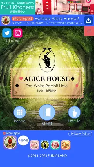 Escape Alice House Скриншот 1