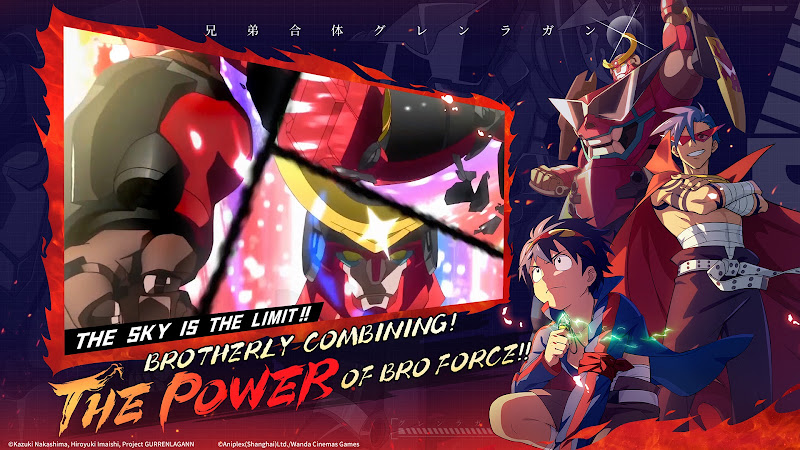 Tengen Toppa Gurren Lagann EN Captura de tela 1