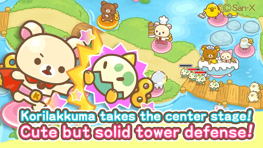 Korilakkuma Tower Defense Mod Ảnh chụp màn hình 1