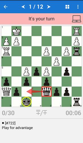 Lasker Captura de pantalla 1