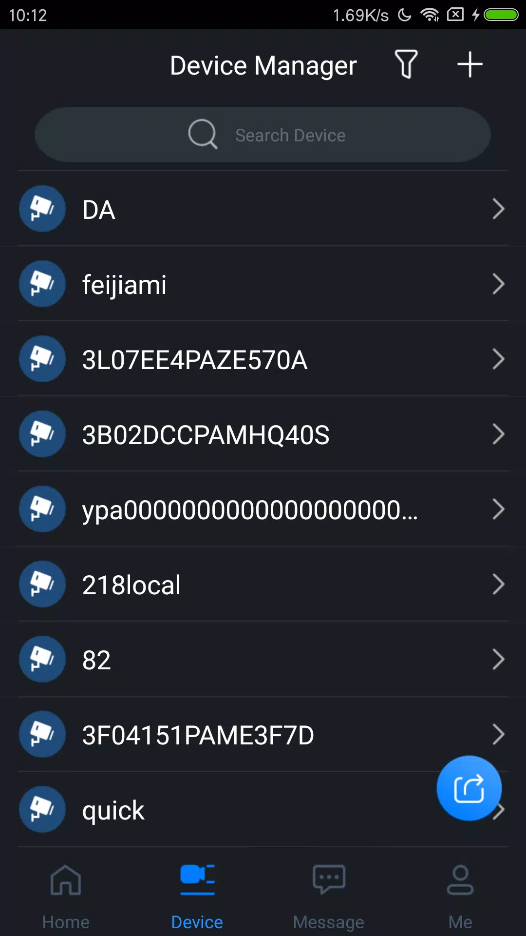 EasyViewer Pro ဖန်သားပြင်ဓာတ်ပုံ 2