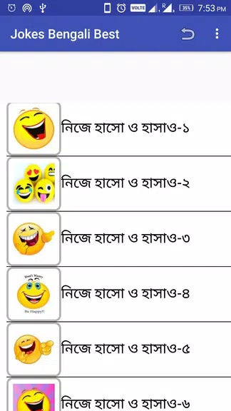 Jokes Bengali Best Zrzut ekranu 0