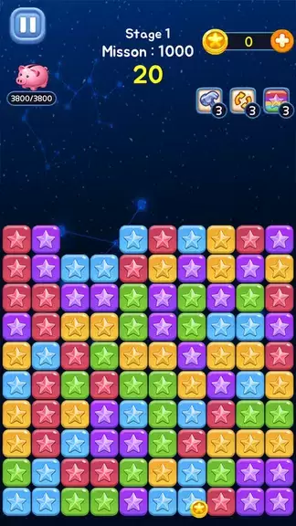 Bricks Hunter : Cube Puzzle应用截图第1张