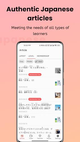 Easy Japanese - Read & Listen Ảnh chụp màn hình 3