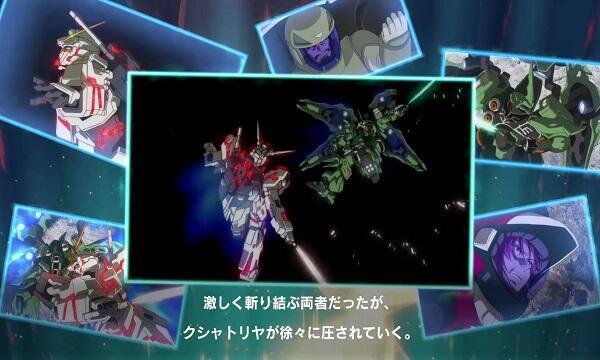 Mobile Suit Gundam U.C. Engage Mod应用截图第0张