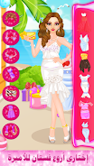 fashion dress up girl makeover Tangkapan skrin 1