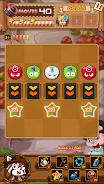 1248 Puzzle Journey ภาพหน้าจอ 3