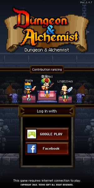 Schermata Dungeon & Alchemist 1