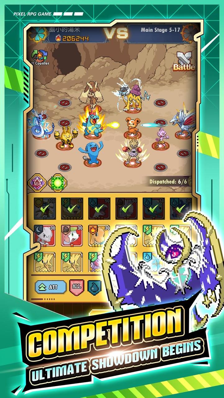 Pixel Monster: Arena Duel ภาพหน้าจอ 1