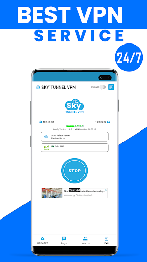 Sky Tunnel VPN 螢幕截圖 0