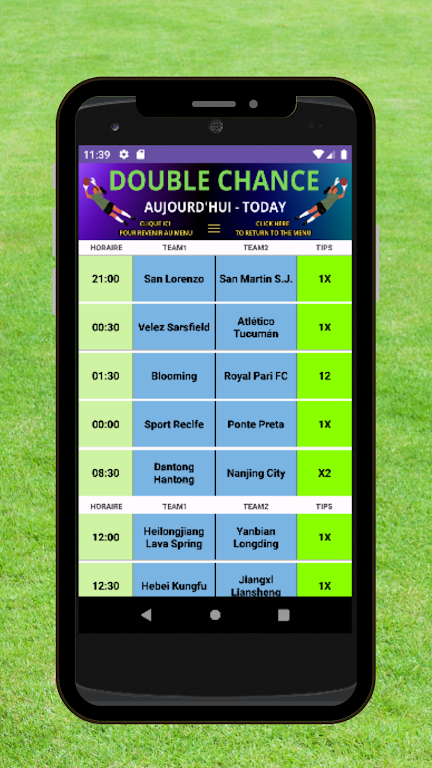 Football Double Chance ภาพหน้าจอ 0