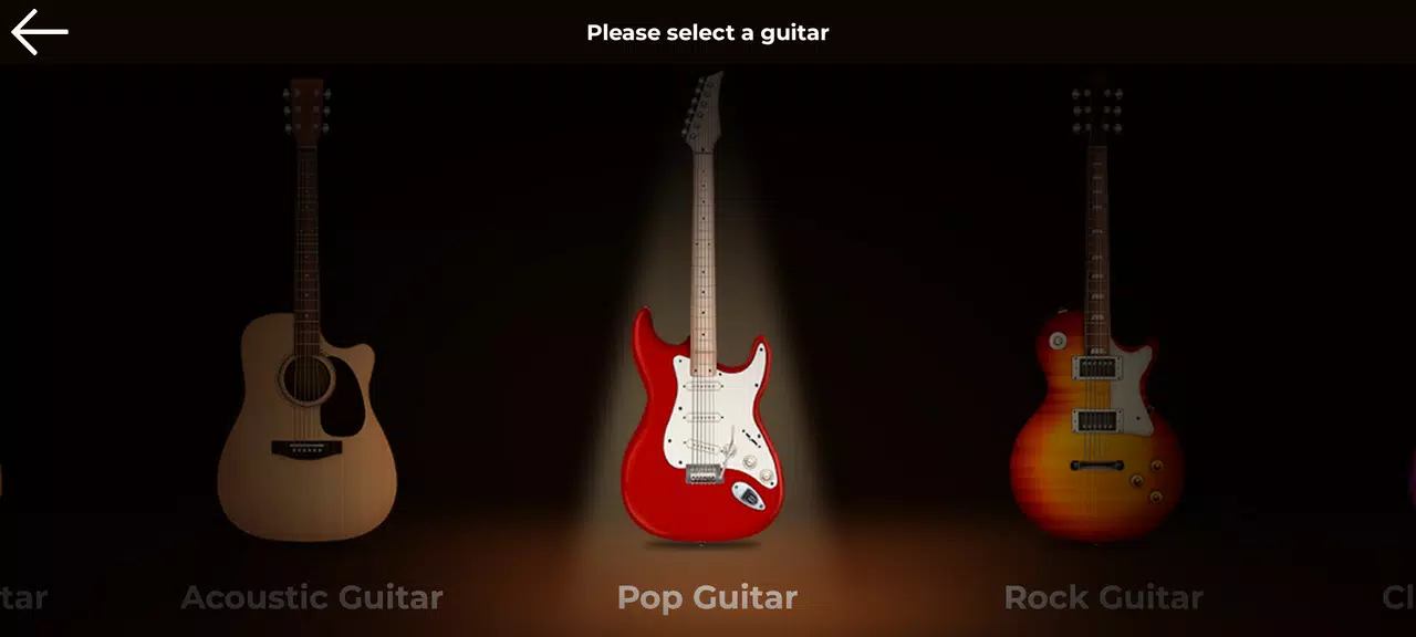 Guitar Solo Studio Screenshot 2