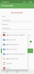 PT Plus VPN应用截图第2张