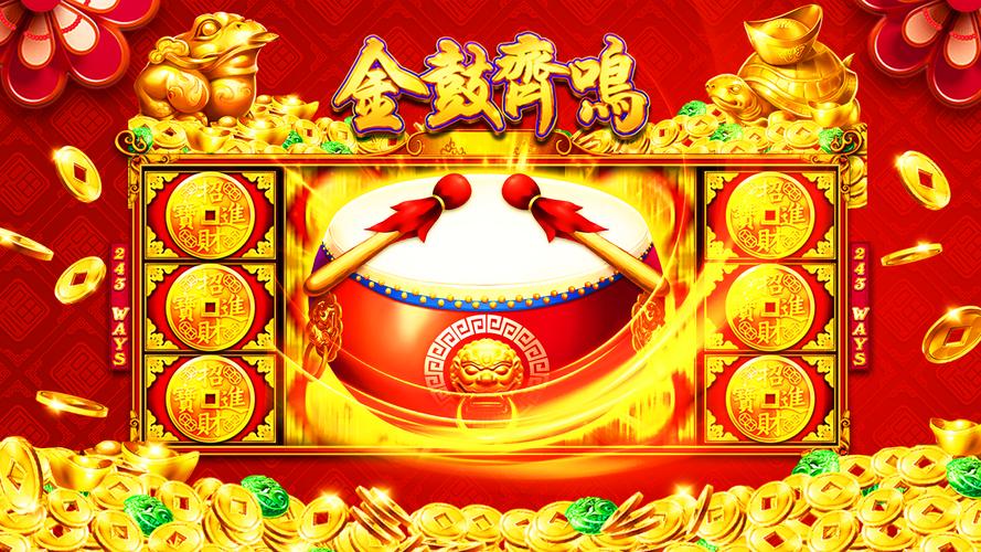 Gold Fortune Slot Casino Game Schermafbeelding 0