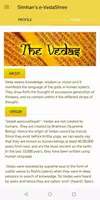 Simhan's e-VedaShree - Learn & Capture d'écran 0
