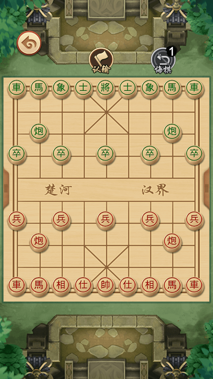 Chinese Chess - Xiangqi Puzzle Tangkapan skrin 2